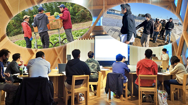 ひとりで悩まない農業へ【経営改善実践スクール】