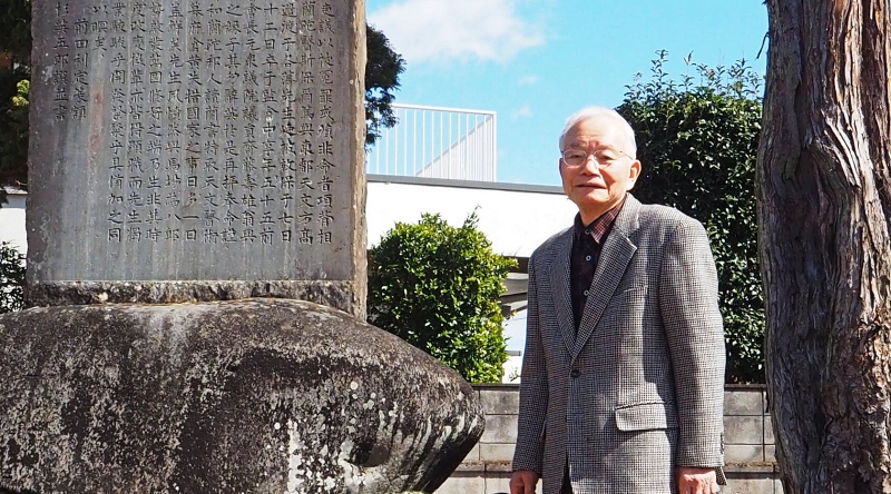 上野臣吾さんが語る 七日市藩の真実と歴史の見方